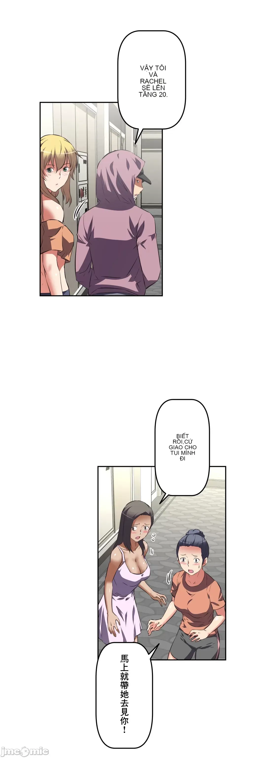 Tái sinh giới tính!? Các cô gái Santuchuan Chương 01-63