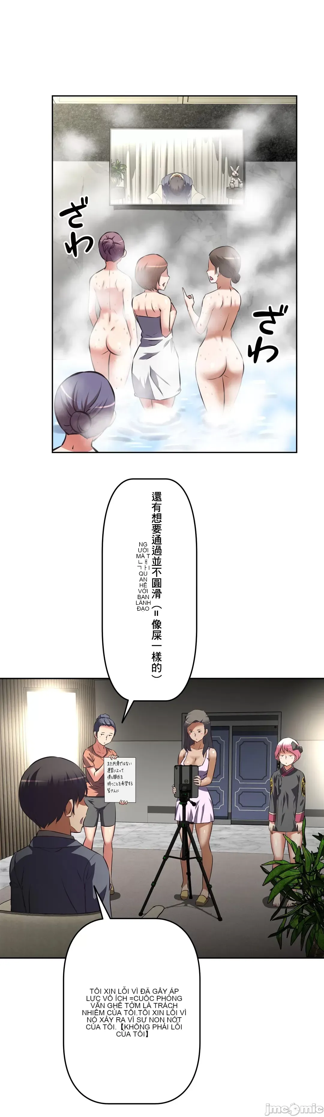 Tái sinh giới tính!? Các cô gái Santuchuan Chương 01-63