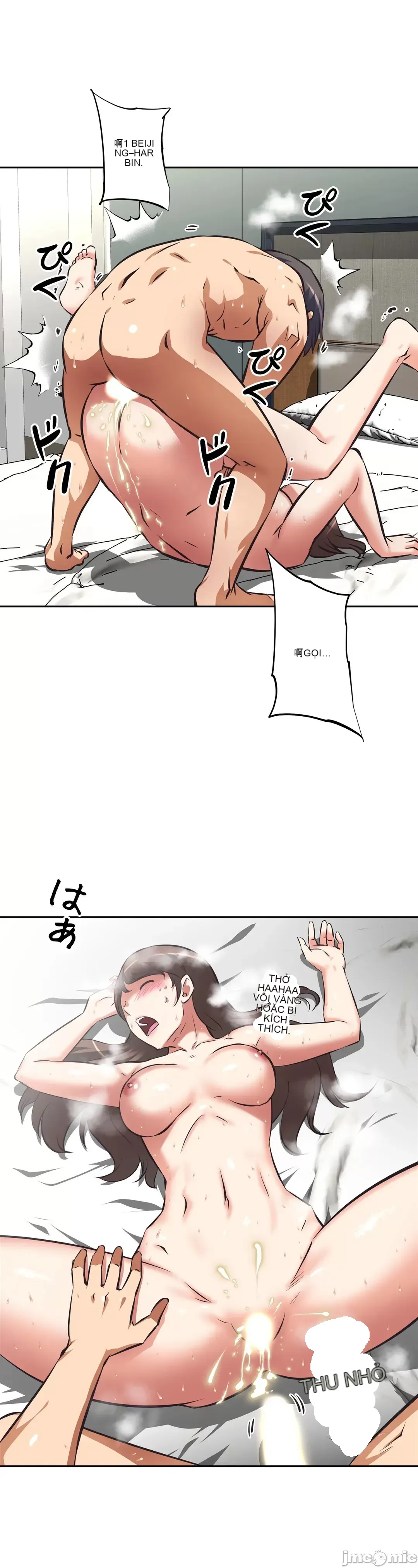 Tái sinh giới tính!? Các cô gái Santuchuan Chương 01-63