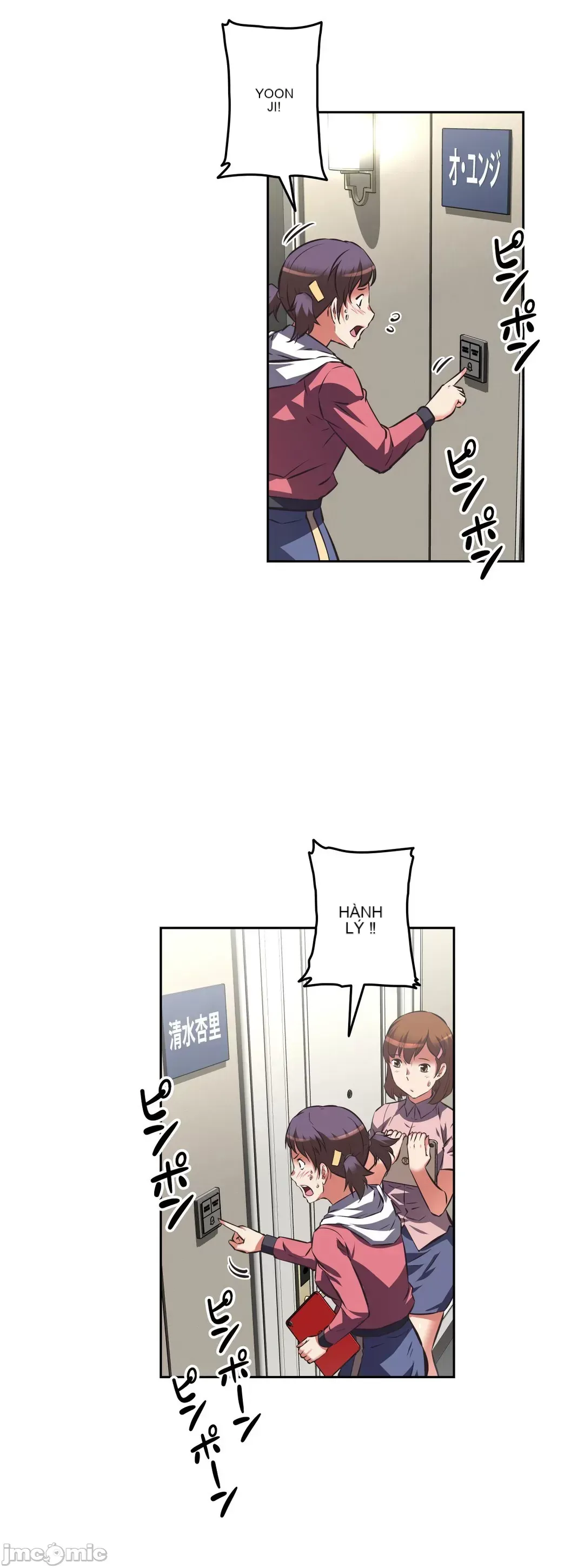 Tái sinh giới tính!? Các cô gái Santuchuan Chương 01-63