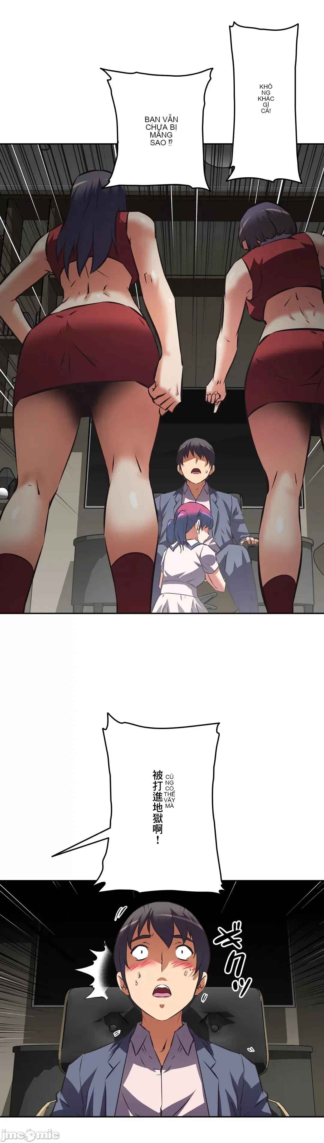 Tái sinh giới tính!? Các cô gái Santuchuan Chương 01-63