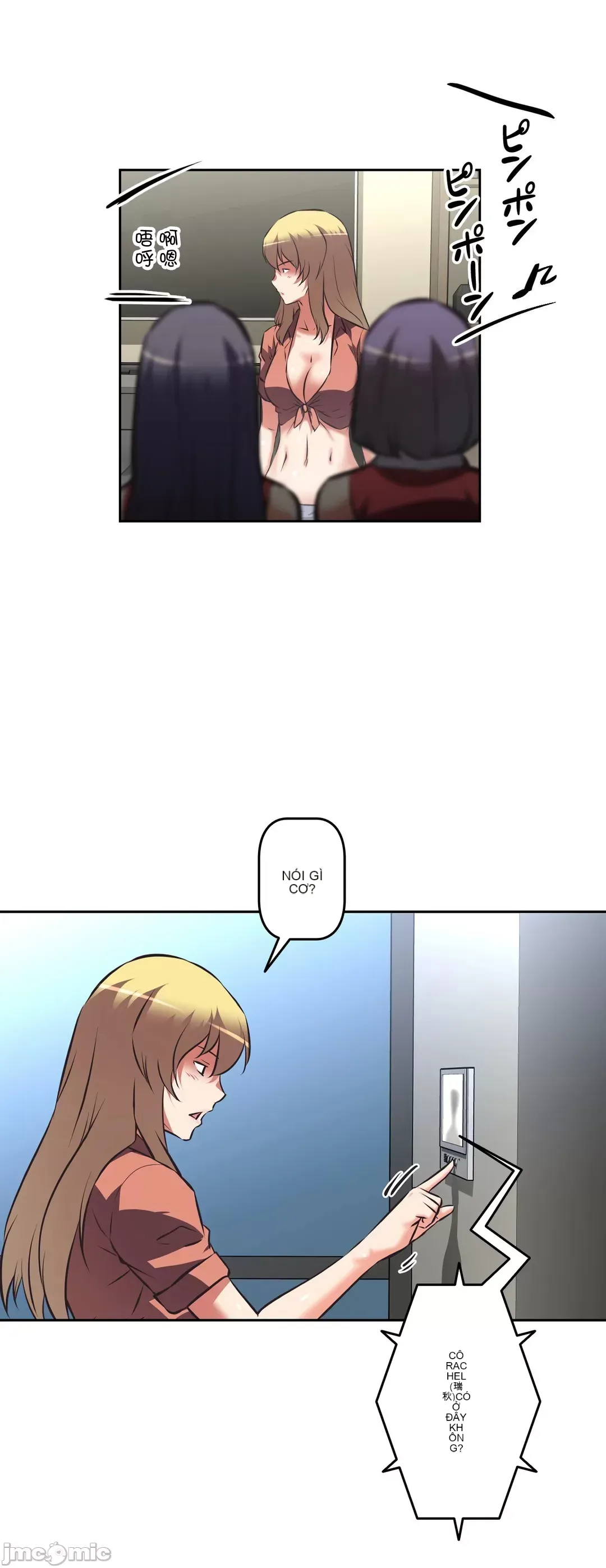 Tái sinh giới tính!? Các cô gái Santuchuan Chương 01-63