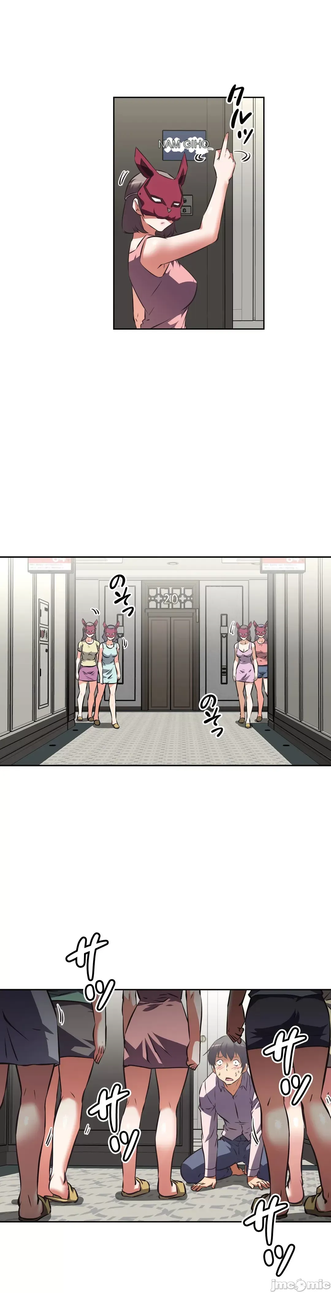 Tái sinh giới tính!? Các cô gái Santuchuan Chương 01-63