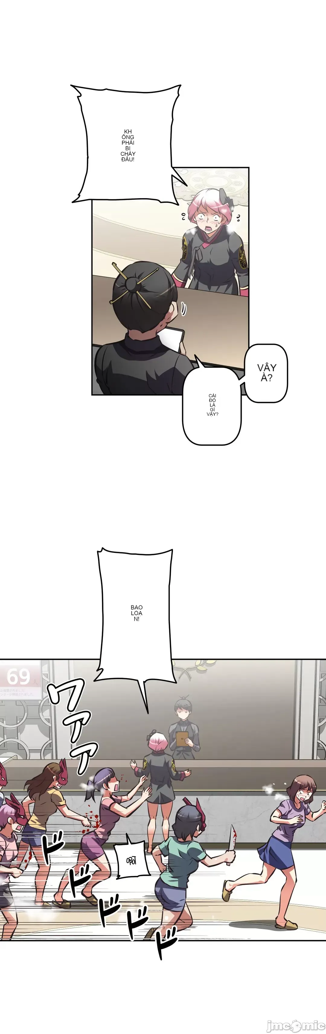 Tái sinh giới tính!? Các cô gái Santuchuan Chương 01-63