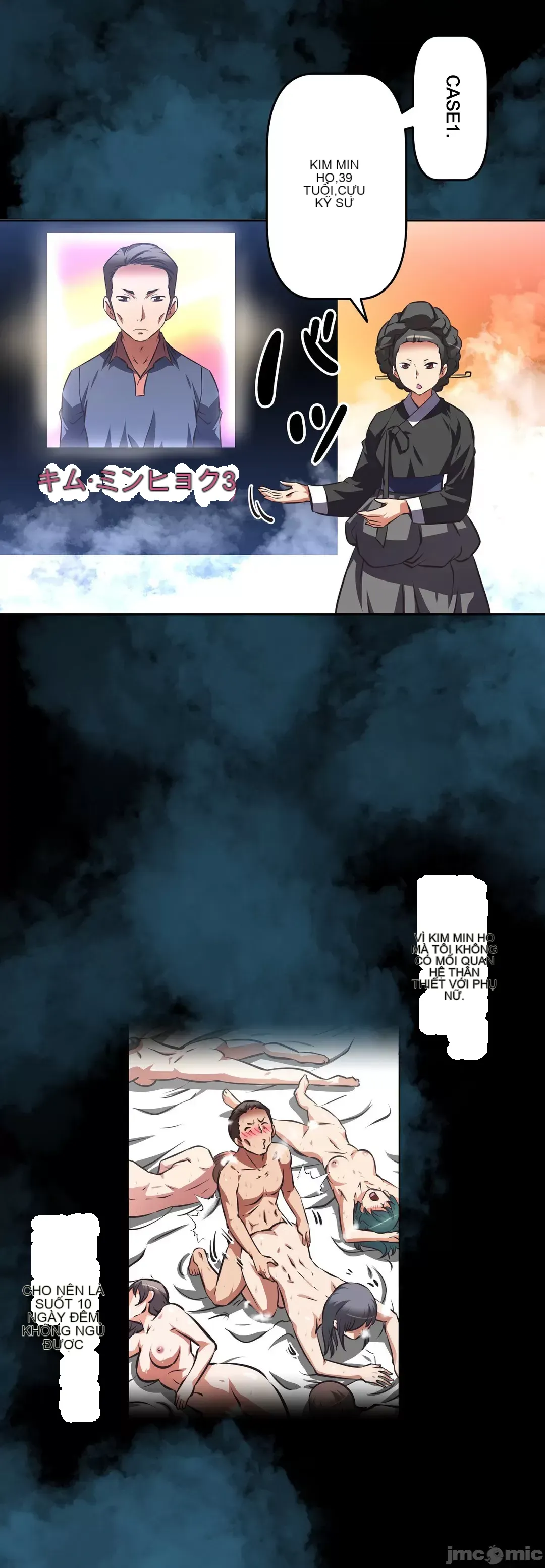 Tái sinh giới tính!? Các cô gái Santuchuan Chương 01-63