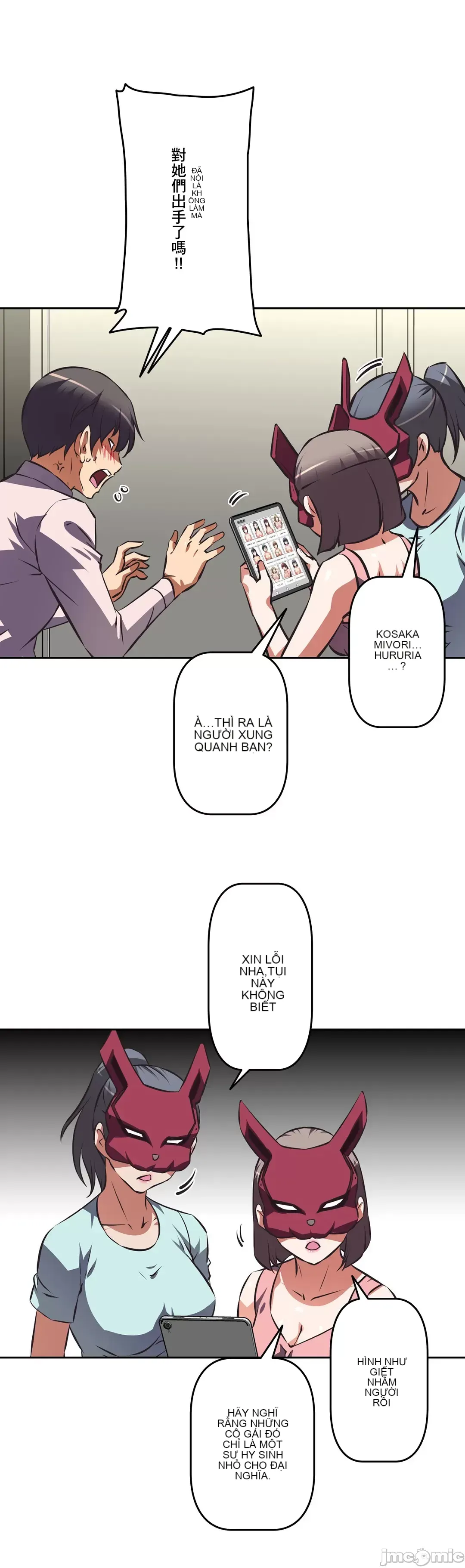 Tái sinh giới tính!? Các cô gái Santuchuan Chương 01-63