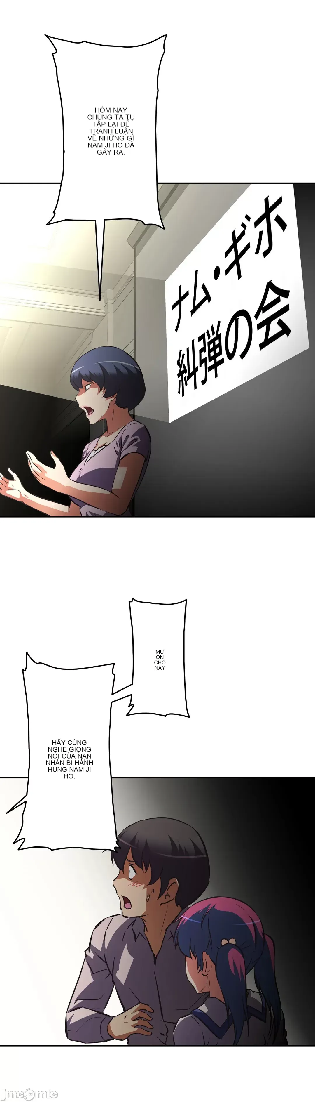 Tái sinh giới tính!? Các cô gái Santuchuan Chương 01-63