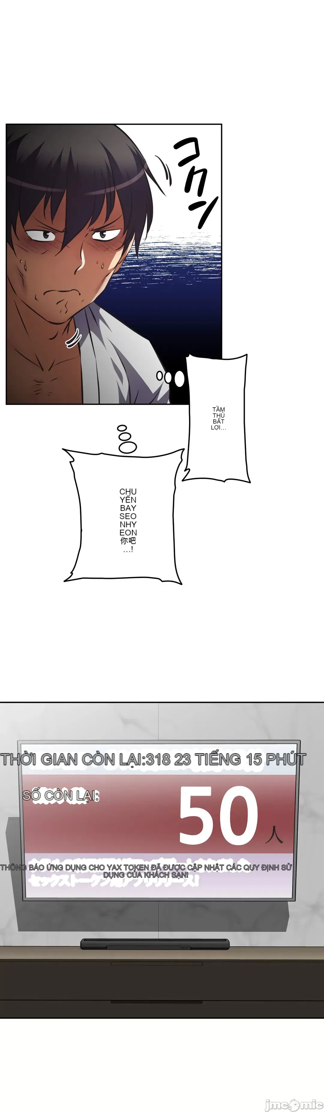 Tái sinh giới tính!? Các cô gái Santuchuan Chương 01-63