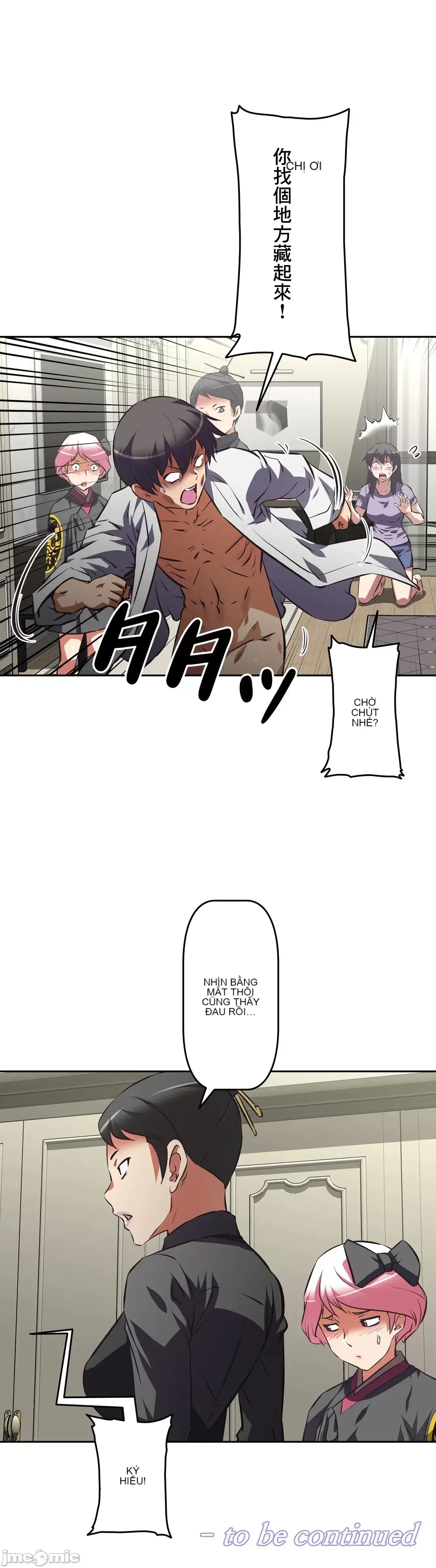 Tái sinh giới tính!? Các cô gái Santuchuan Chương 01-63