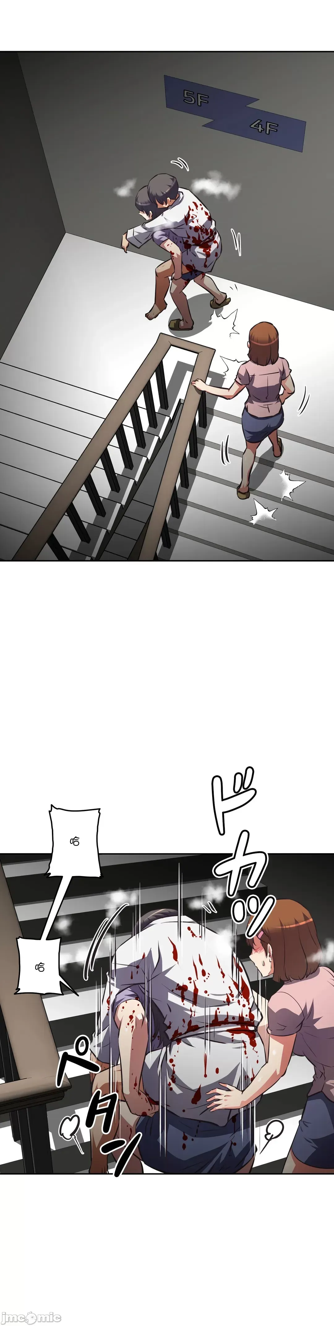 Tái sinh giới tính!? Các cô gái Santuchuan Chương 01-63