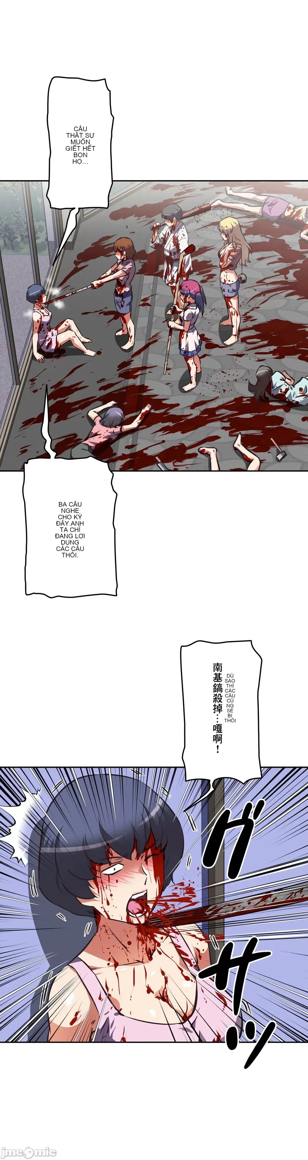 Tái sinh giới tính!? Các cô gái Santuchuan Chương 01-63