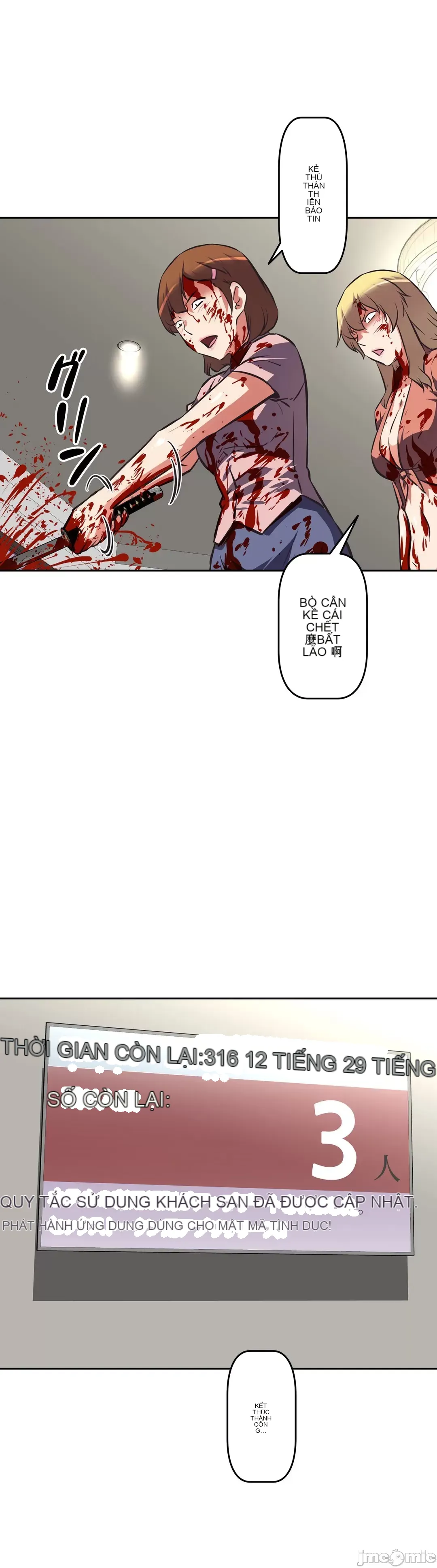 Tái sinh giới tính!? Các cô gái Santuchuan Chương 01-63