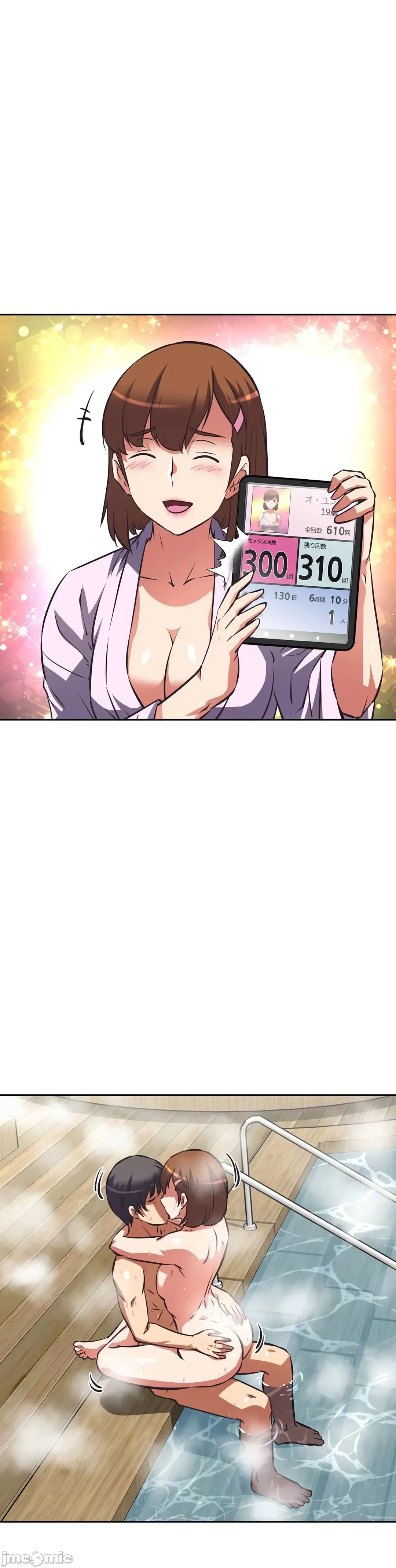 Tái sinh giới tính!? Các cô gái Santuchuan Chương 01-63