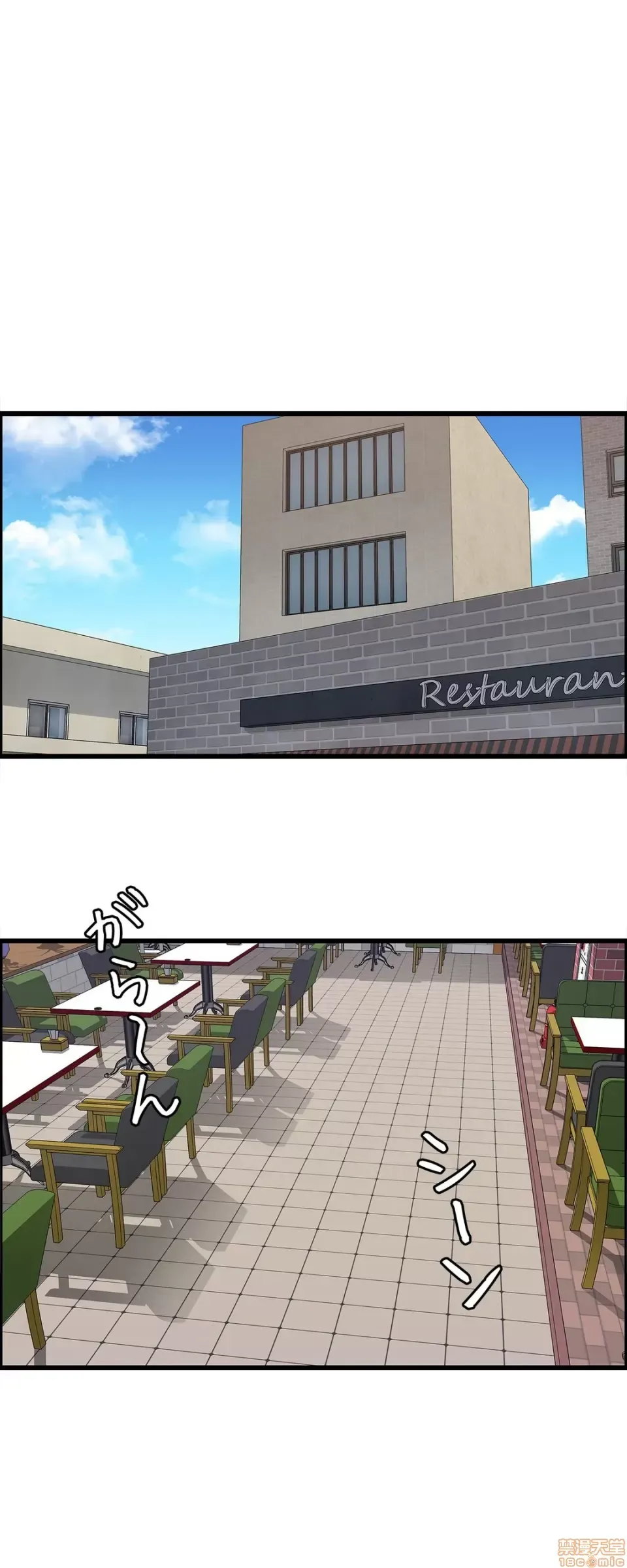 Công thức sinh đôi Chương 1-31