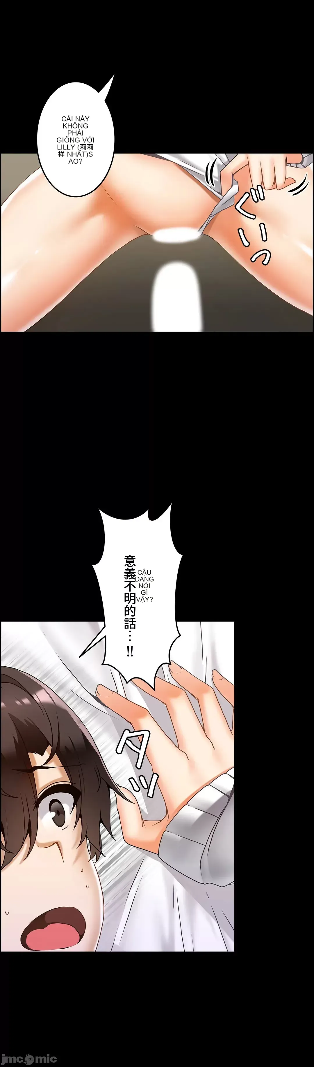 Công thức sinh đôi Chương 1-31