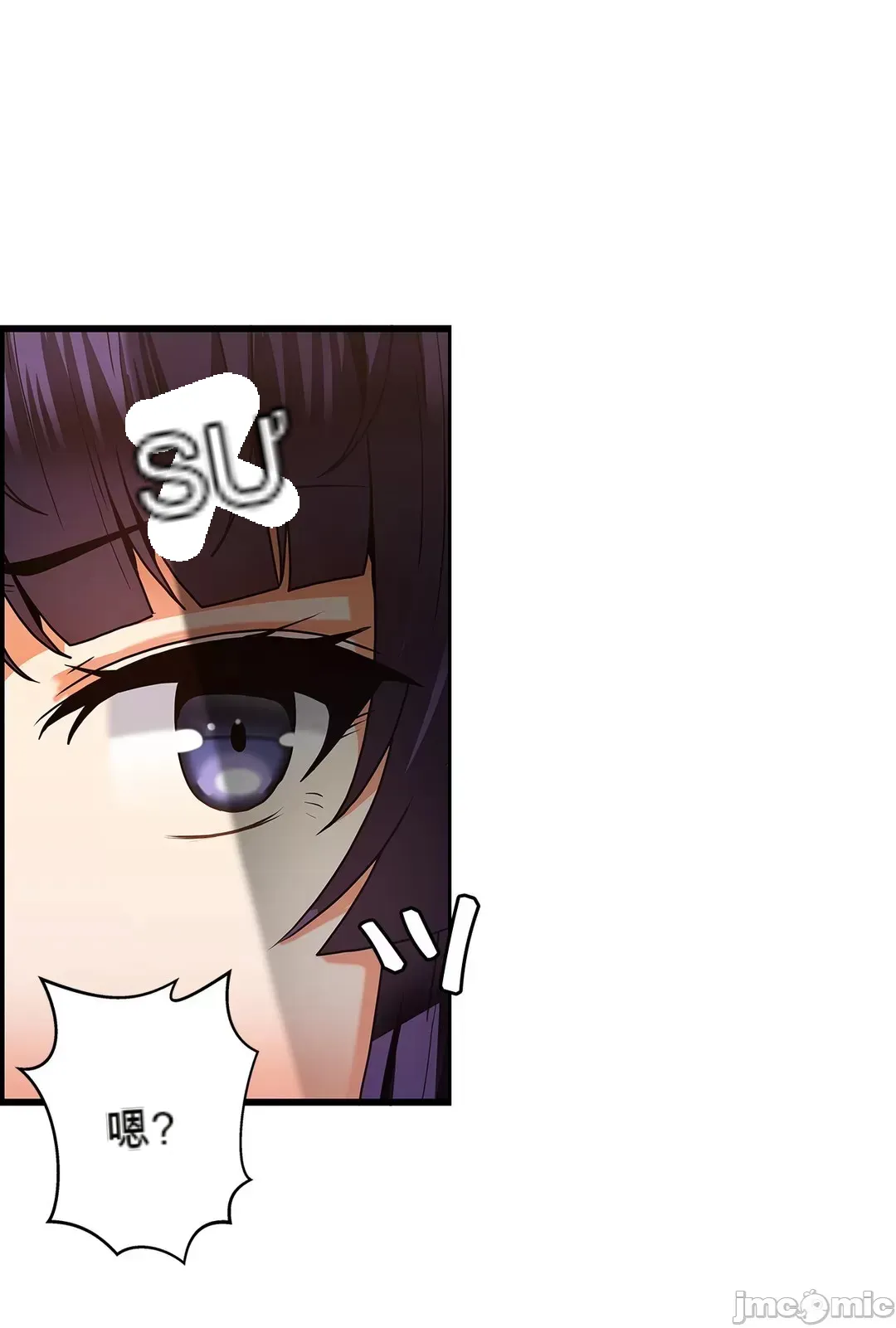 Công thức sinh đôi Chương 1-31