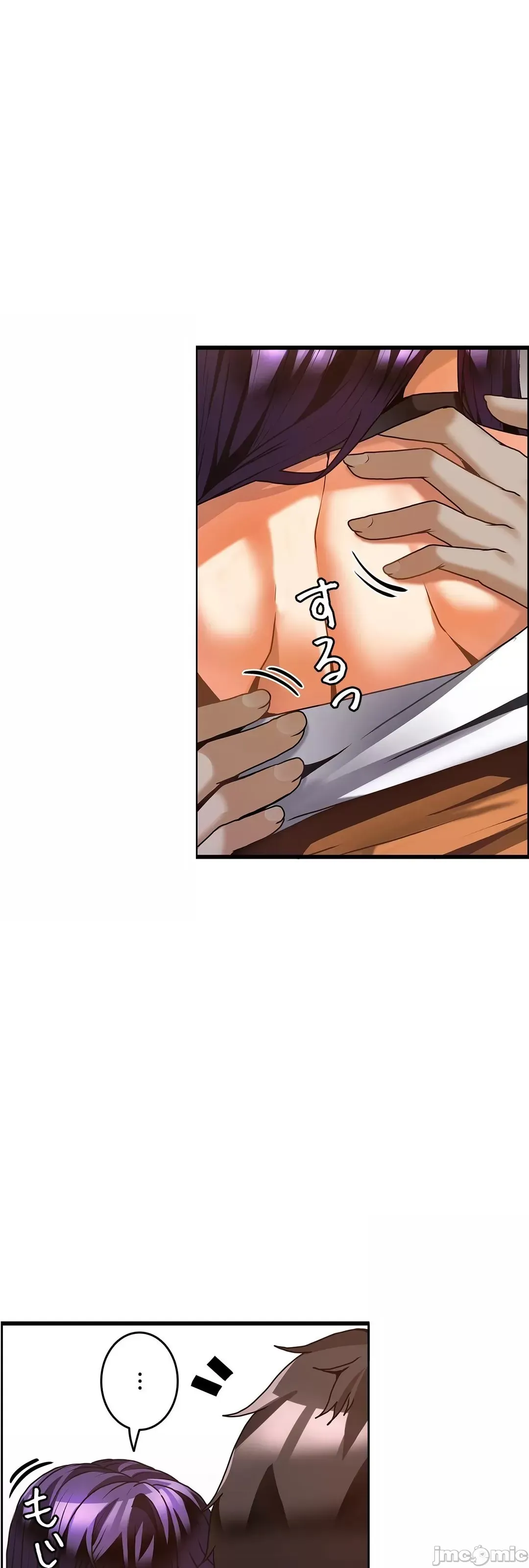 Công thức sinh đôi Chương 1-31