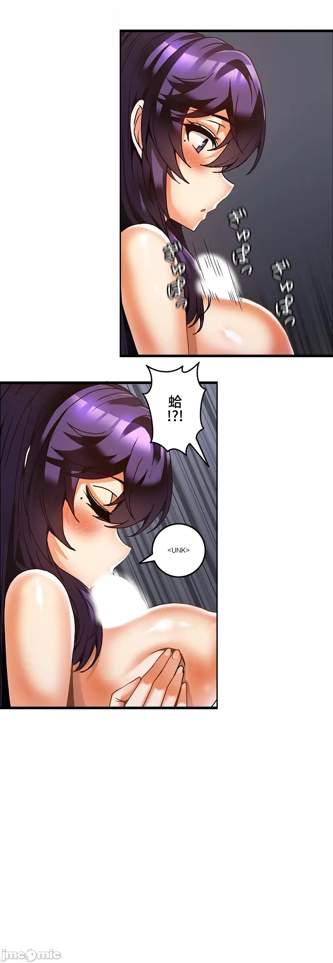 Công thức sinh đôi Chương 1-31