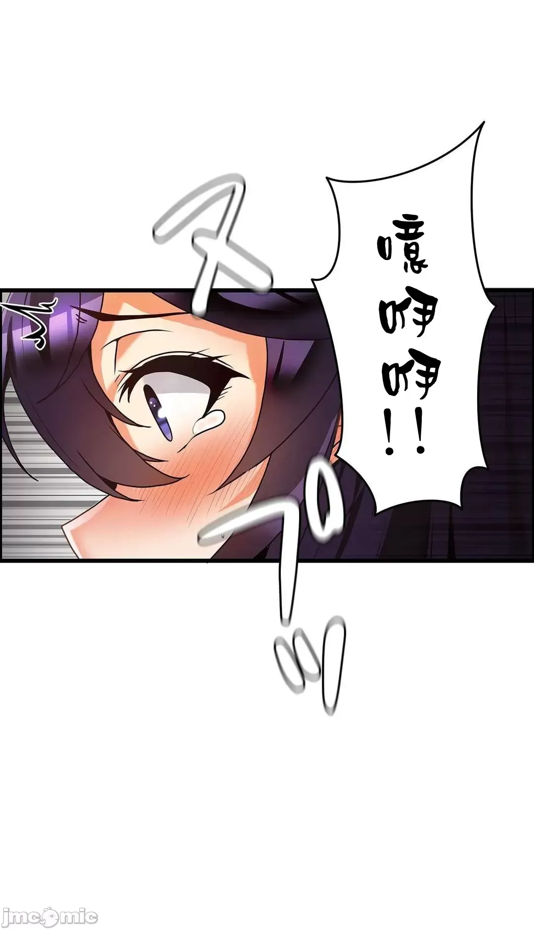 Công thức sinh đôi Chương 1-31