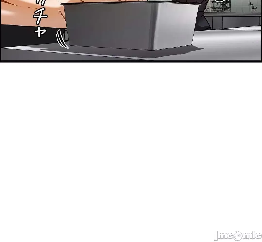 Công thức sinh đôi Chương 1-31