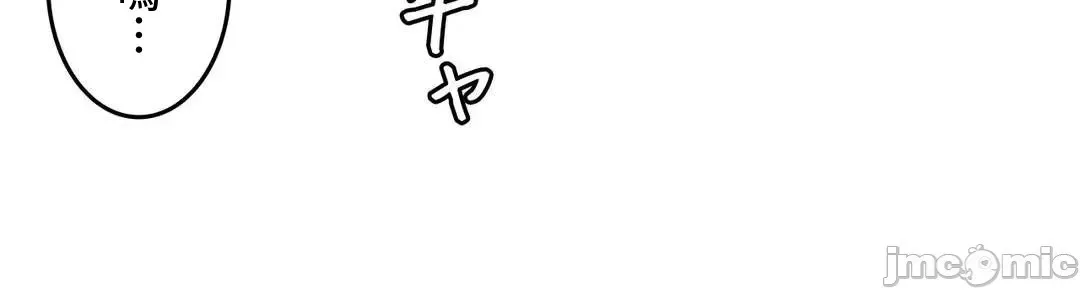 Công thức sinh đôi Chương 1-31