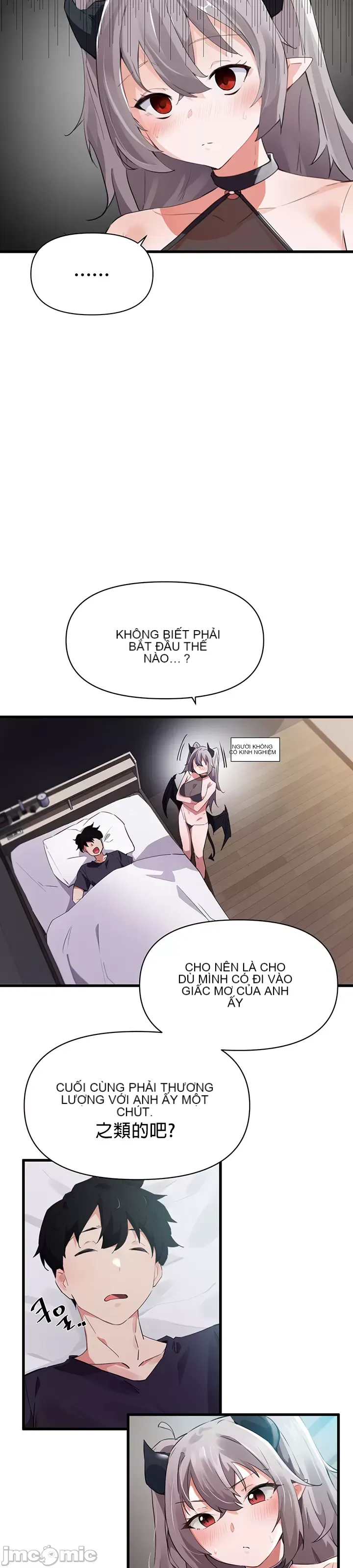 Vui lòng cho tôi năng lượng Chương 1-67