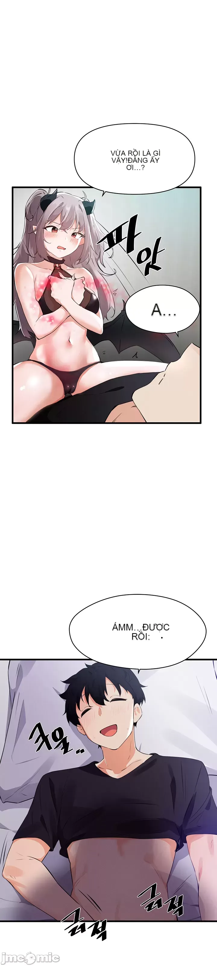 Vui lòng cho tôi năng lượng Chương 1-67