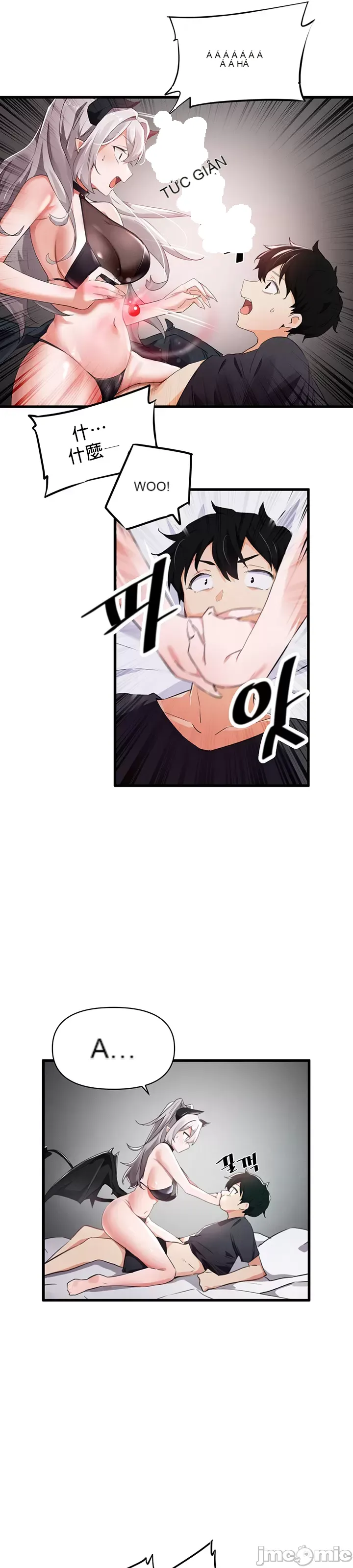 Vui lòng cho tôi năng lượng Chương 1-67