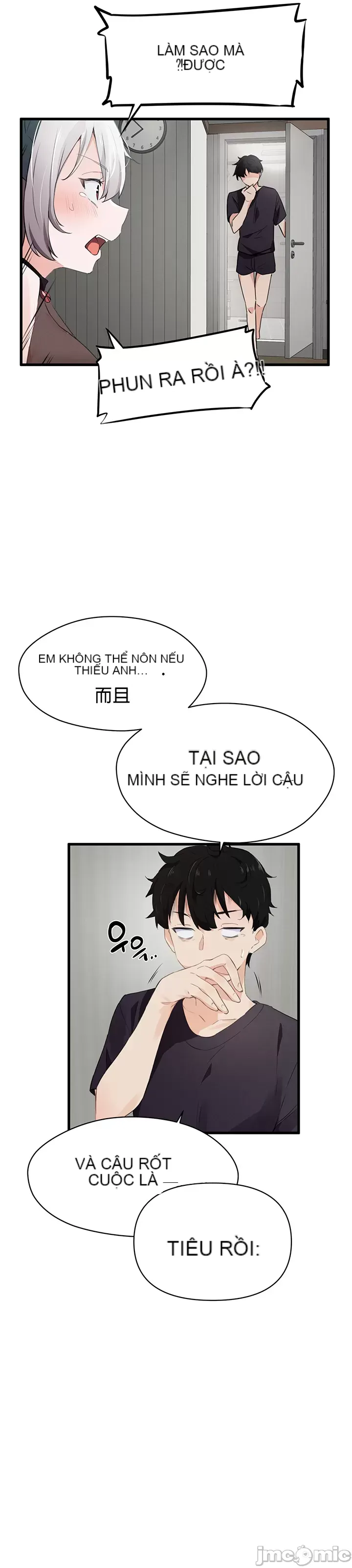 Vui lòng cho tôi năng lượng Chương 1-67