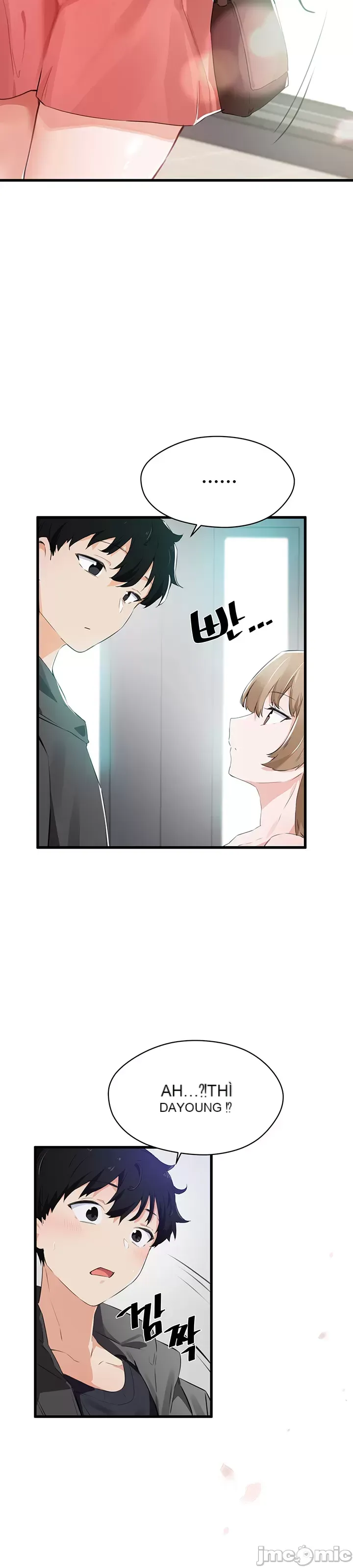 Vui lòng cho tôi năng lượng Chương 1-67