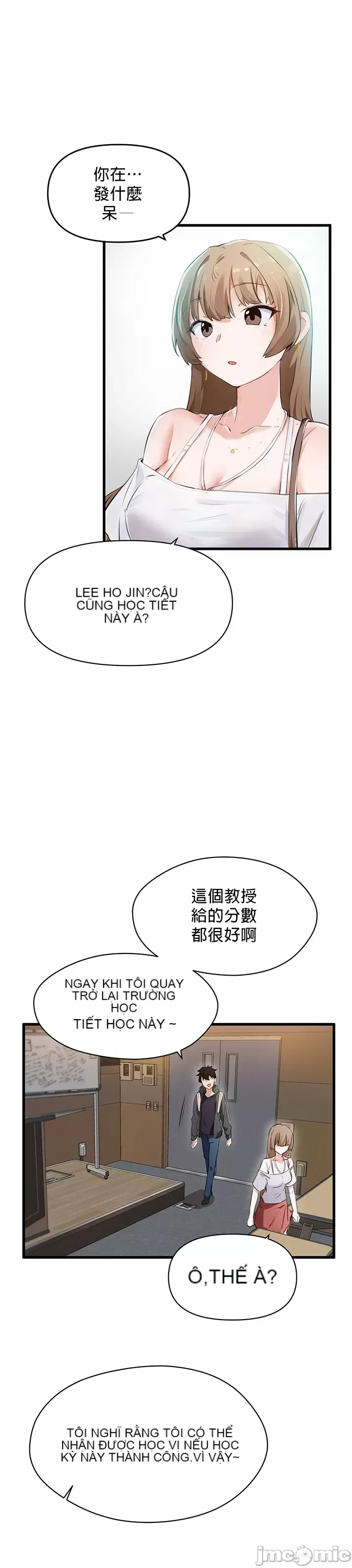 Vui lòng cho tôi năng lượng Chương 1-67