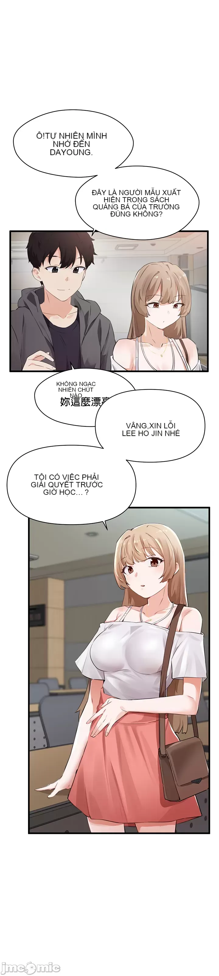 Vui lòng cho tôi năng lượng Chương 1-67