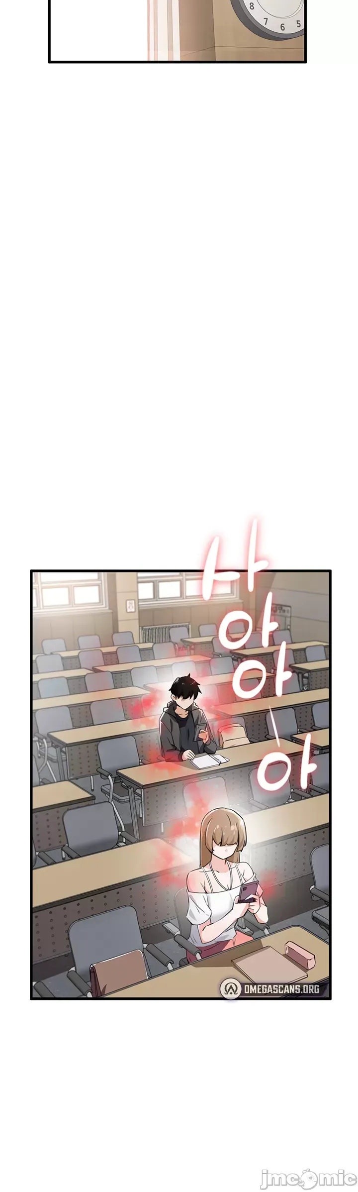 Vui lòng cho tôi năng lượng Chương 1-67