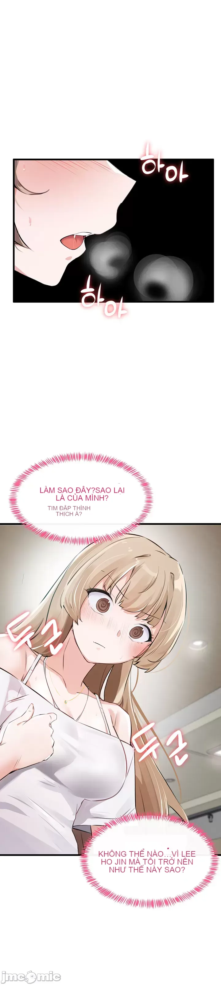 Vui lòng cho tôi năng lượng Chương 1-67