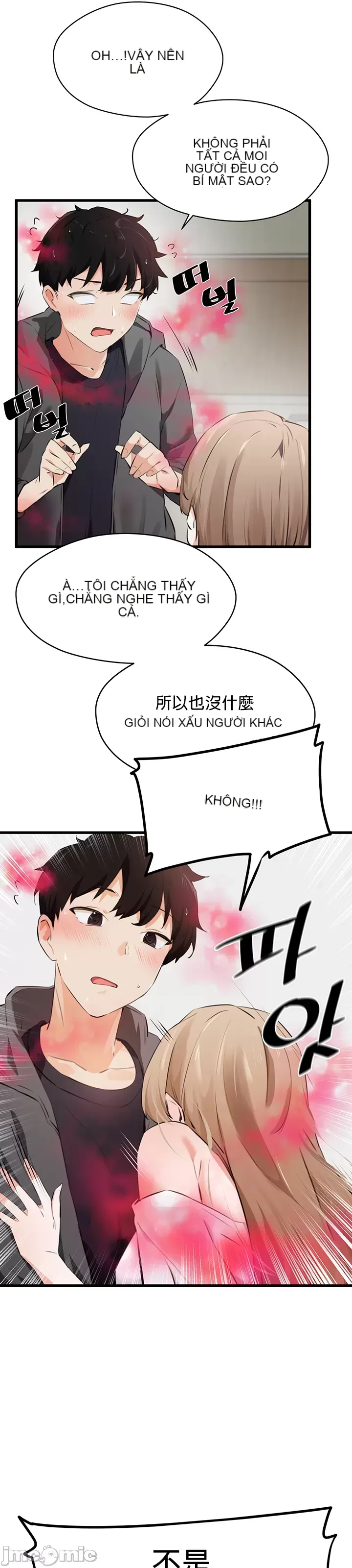 Vui lòng cho tôi năng lượng Chương 1-67