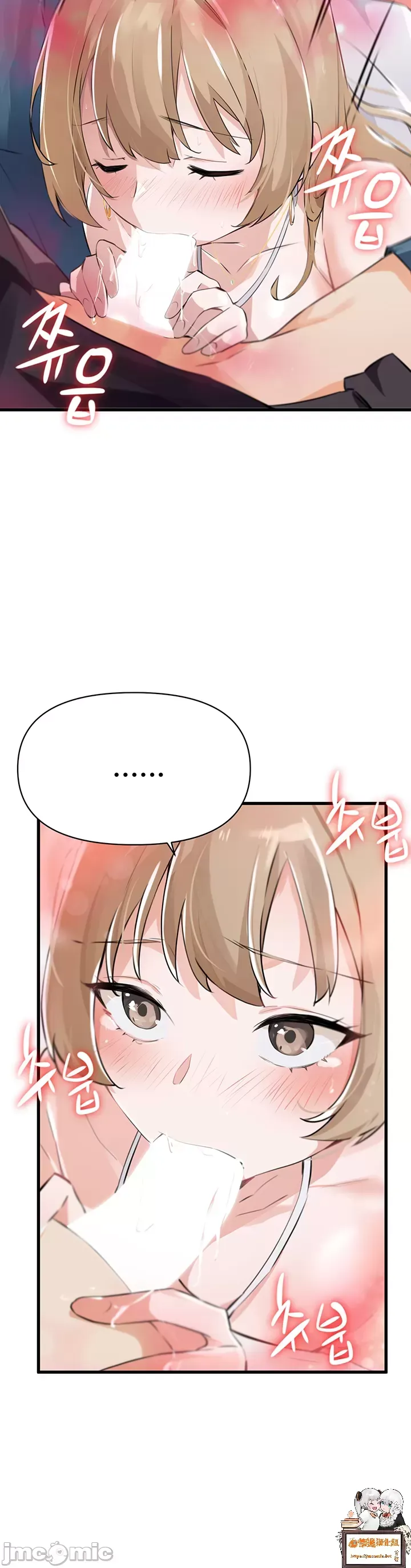 Vui lòng cho tôi năng lượng Chương 1-67