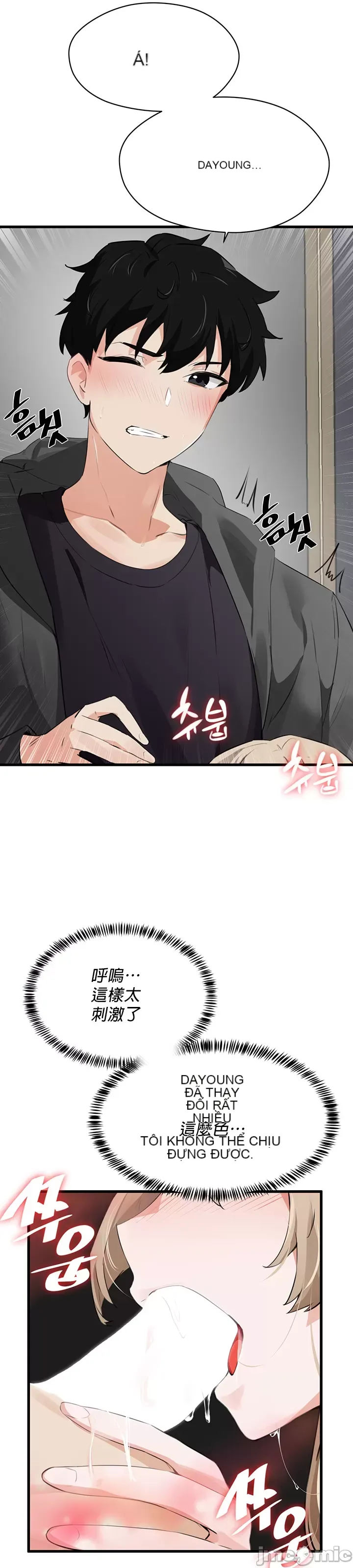 Vui lòng cho tôi năng lượng Chương 1-67