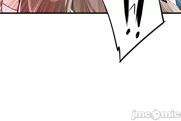 Vui lòng cho tôi năng lượng Chương 1-67