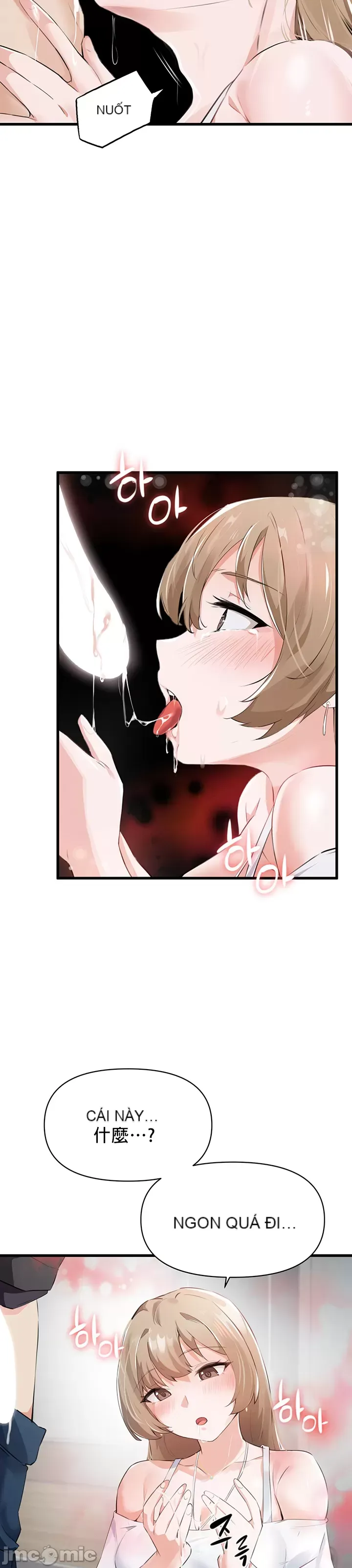 Vui lòng cho tôi năng lượng Chương 1-67