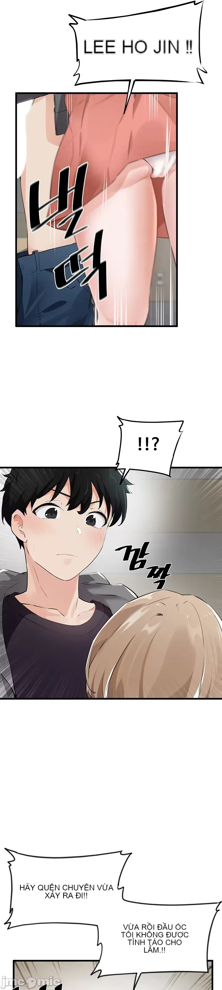 Vui lòng cho tôi năng lượng Chương 1-67