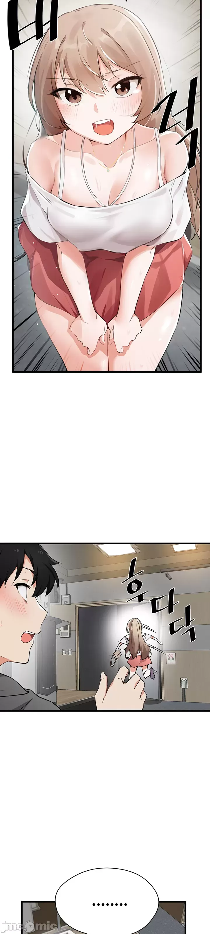 Vui lòng cho tôi năng lượng Chương 1-67