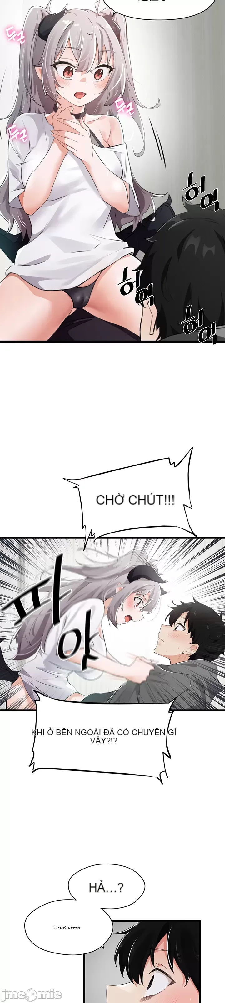 Vui lòng cho tôi năng lượng Chương 1-67