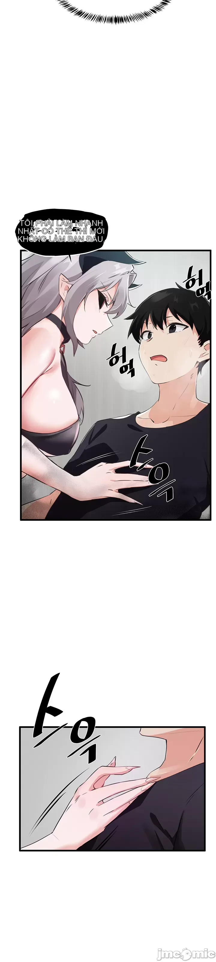 Vui lòng cho tôi năng lượng Chương 1-67