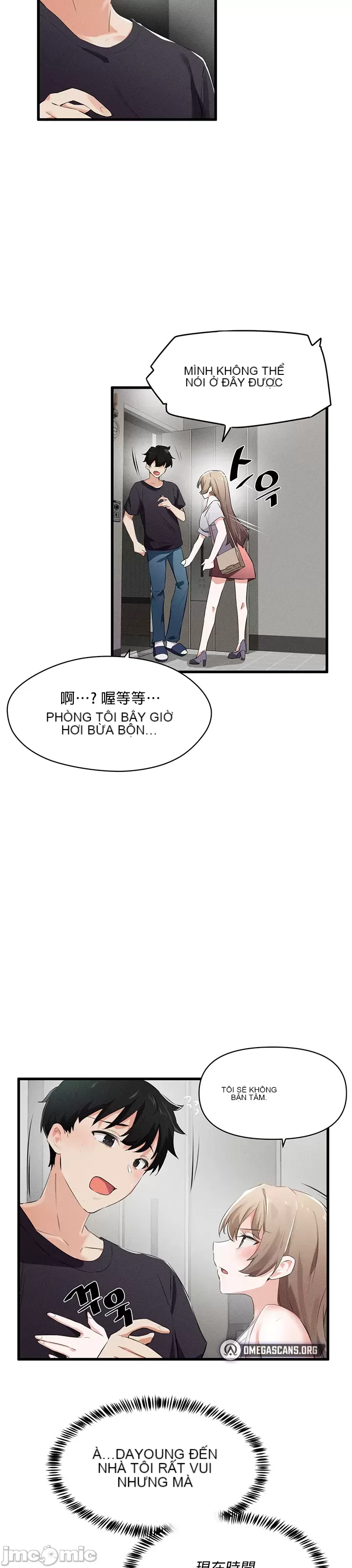 Vui lòng cho tôi năng lượng Chương 1-67