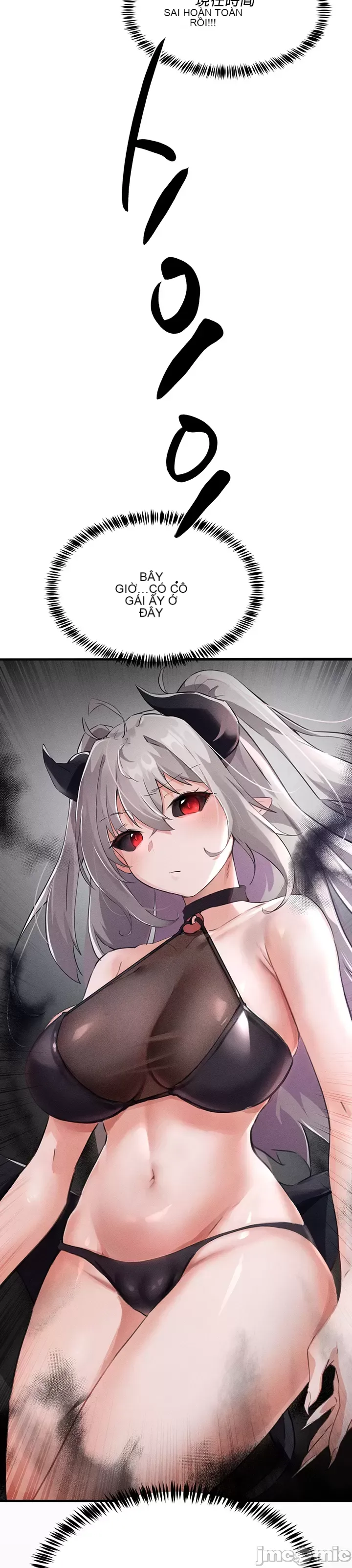 Vui lòng cho tôi năng lượng Chương 1-67