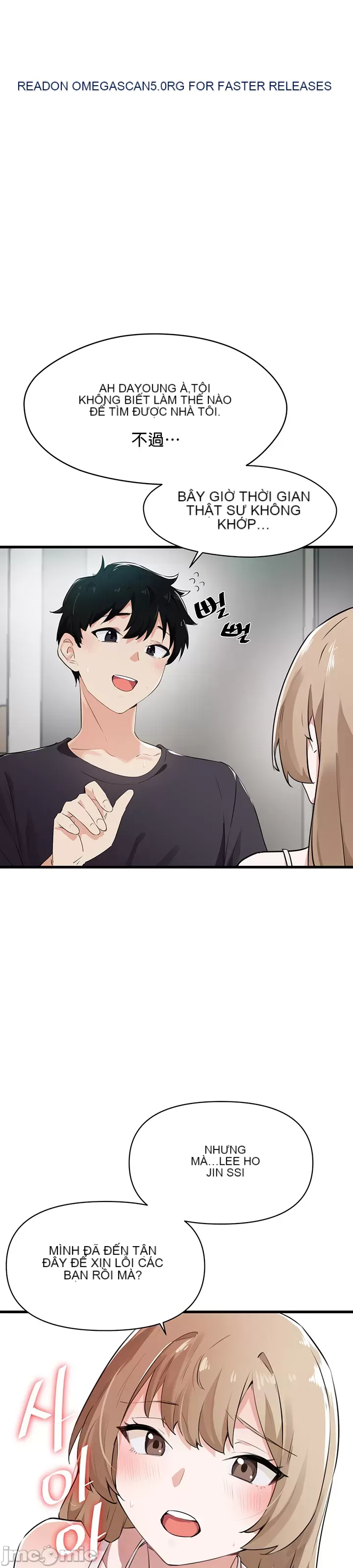 Vui lòng cho tôi năng lượng Chương 1-67