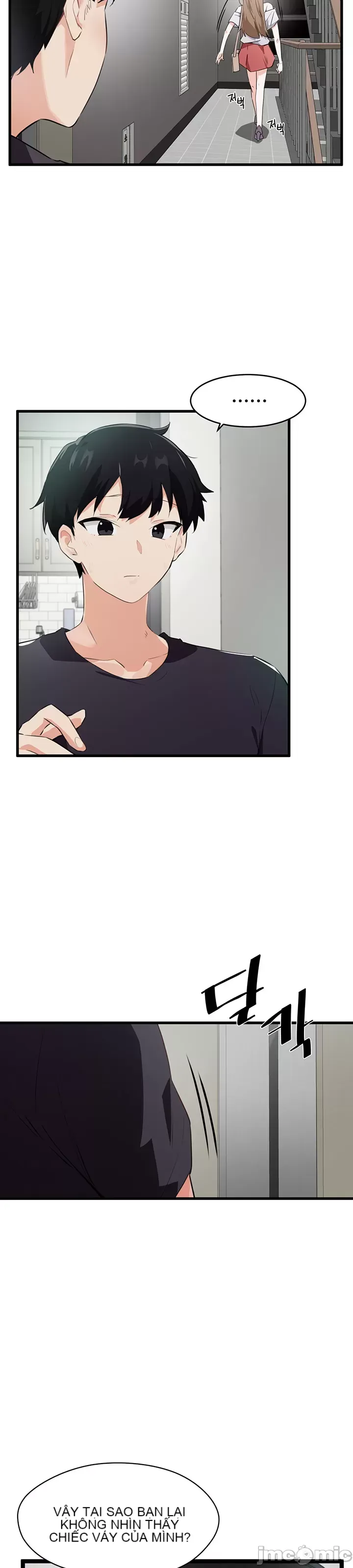 Vui lòng cho tôi năng lượng Chương 1-67