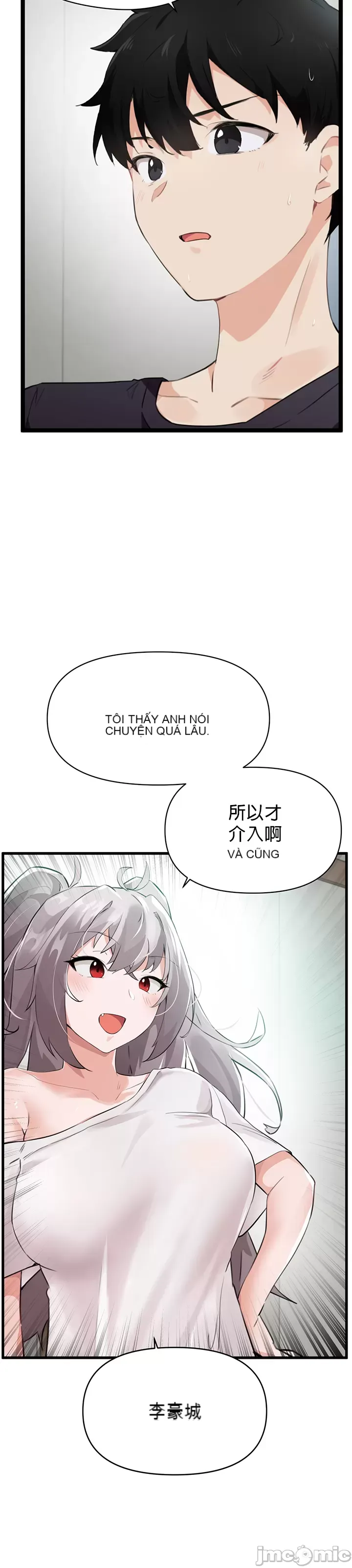 Vui lòng cho tôi năng lượng Chương 1-67