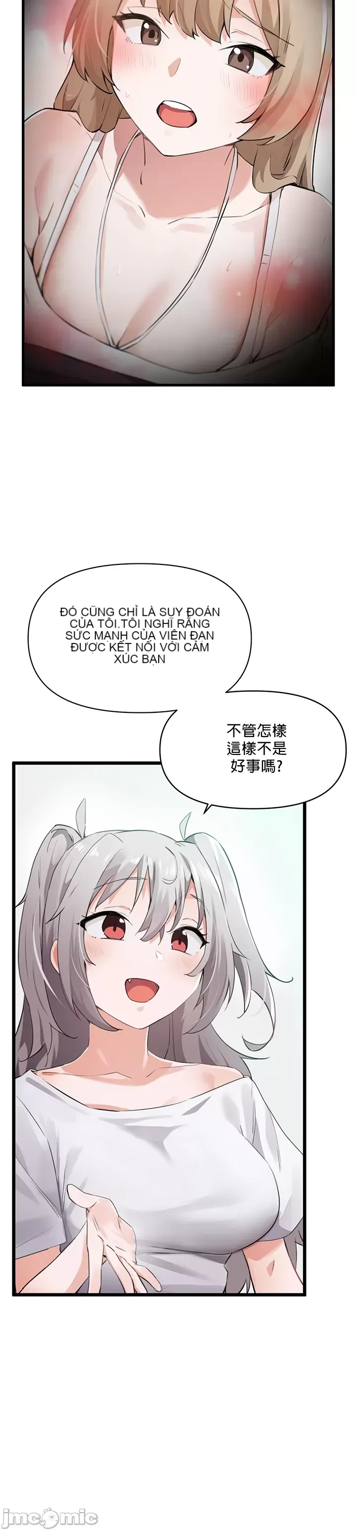 Vui lòng cho tôi năng lượng Chương 1-67