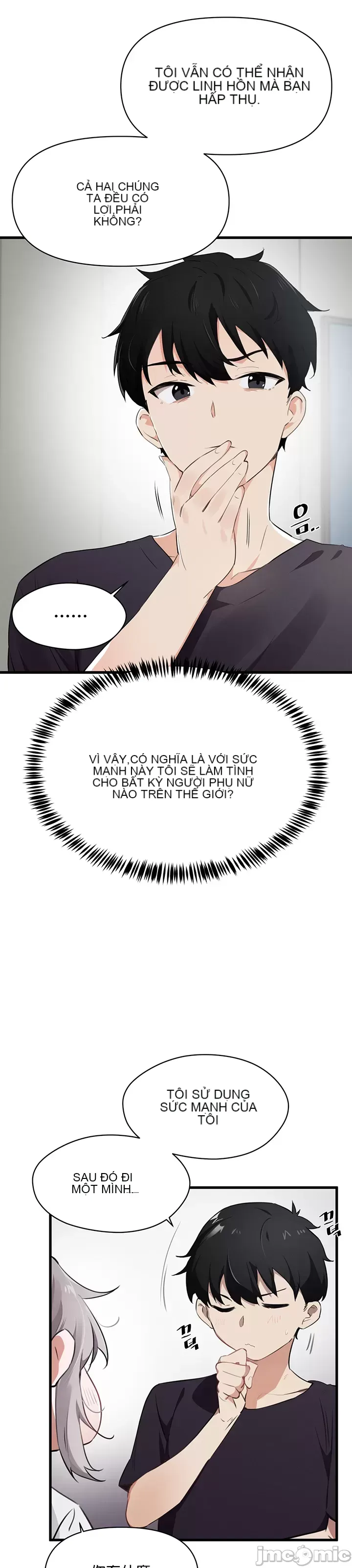 Vui lòng cho tôi năng lượng Chương 1-67